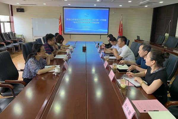 山東省標(biāo)準(zhǔn)化研究院第二黨支部一行蒞臨公司開展“聯(lián)學(xué)聯(lián)做”黨建活動(dòng)